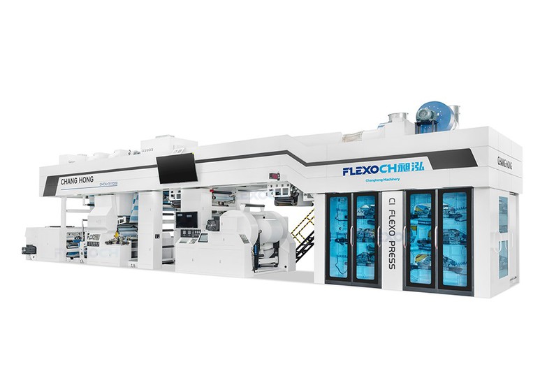 6 color flexo printing machine 6 color flexo printing machine