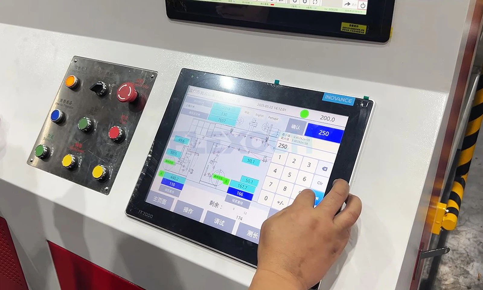 Control Panel Control Panel