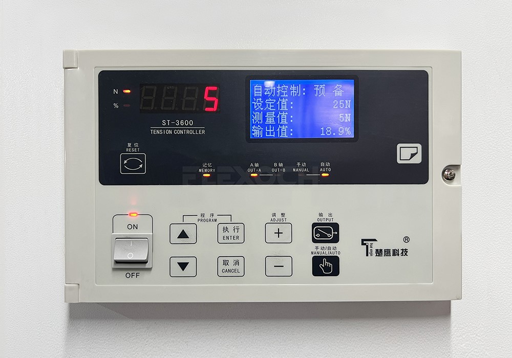 Tension Control Tension Control